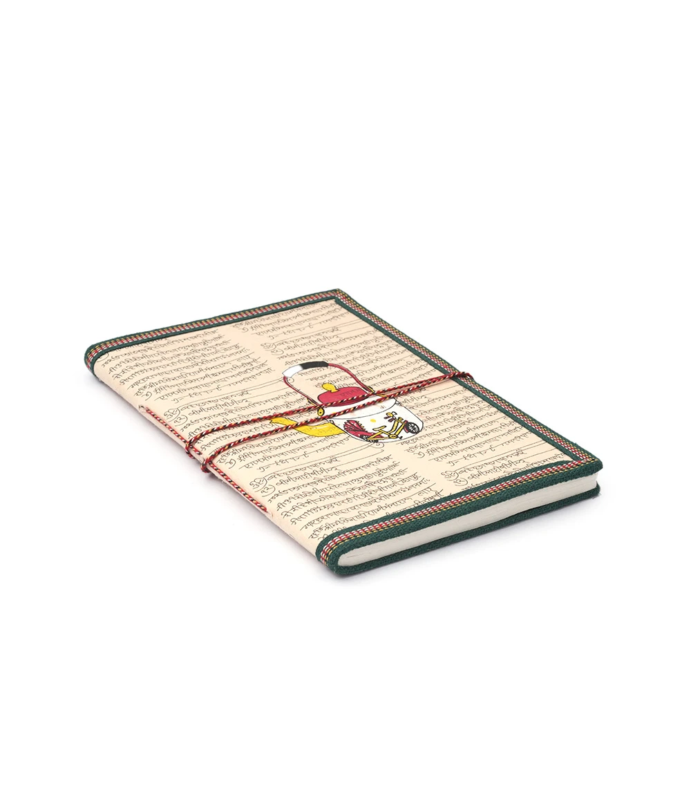 Recycled Paper Diary