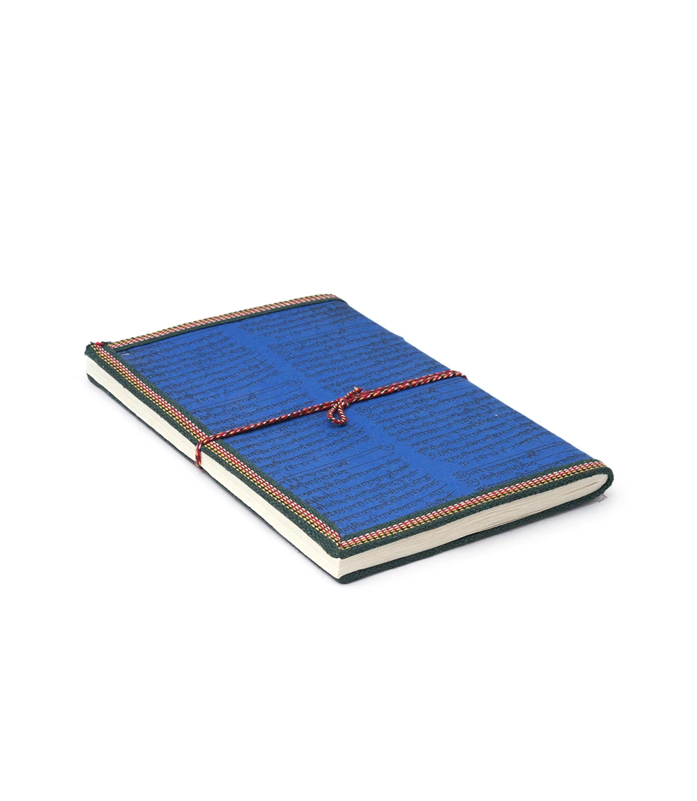 Recycled Paper Diary