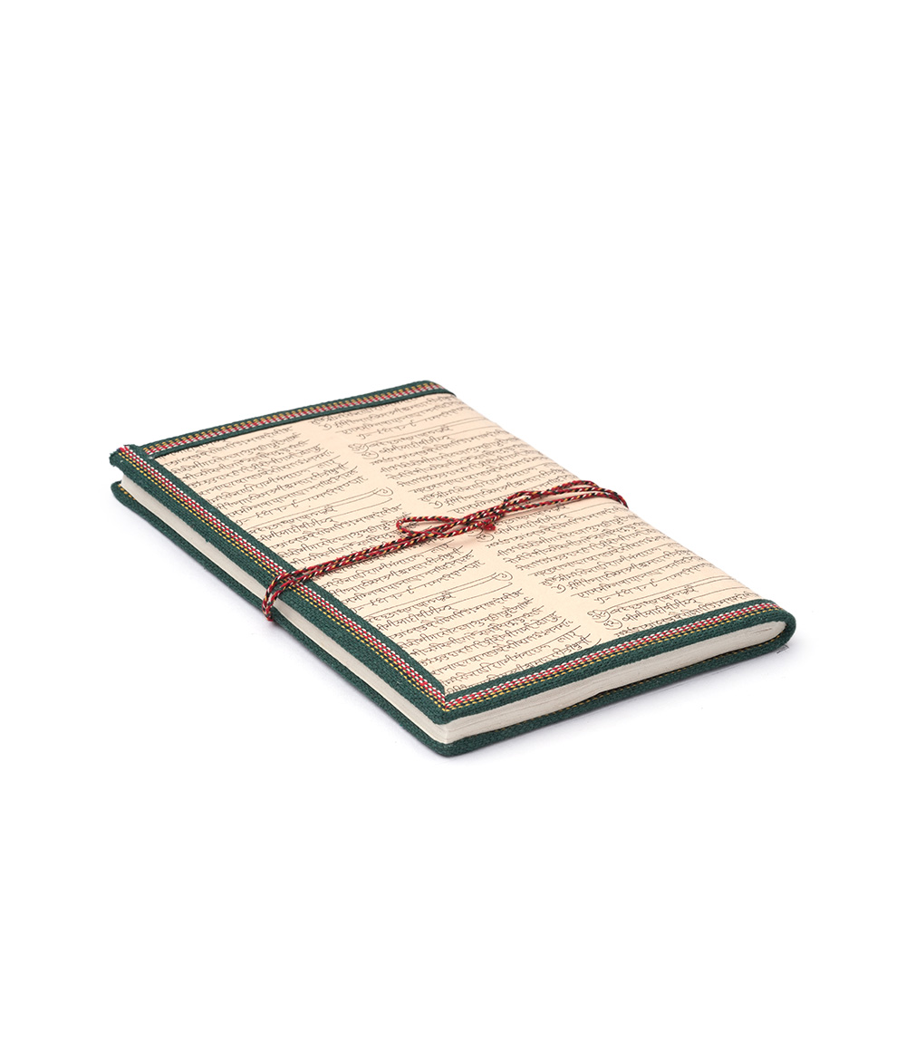 Recycled Paper Diary