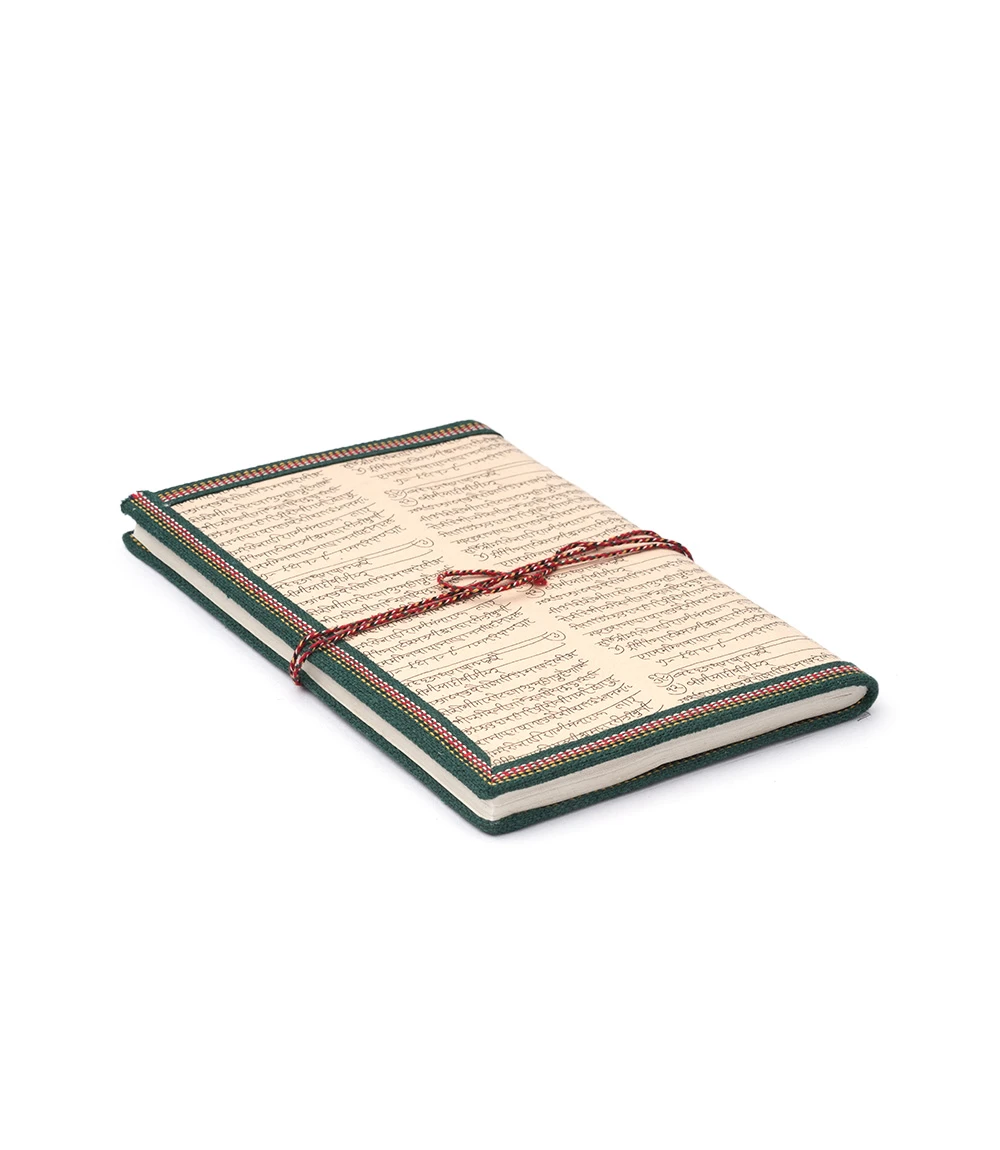 Recycled Paper Diary