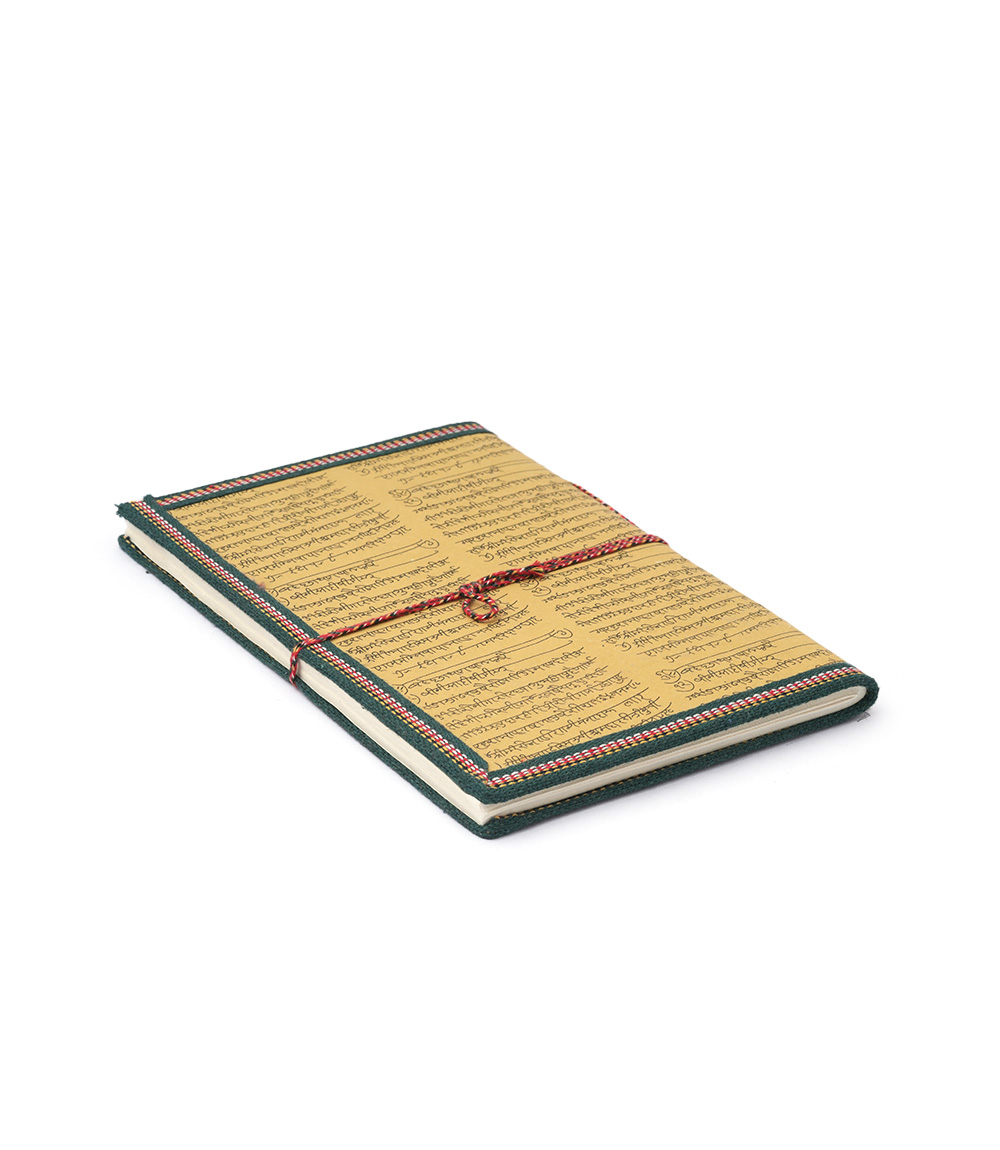 Recycled Paper Diary1