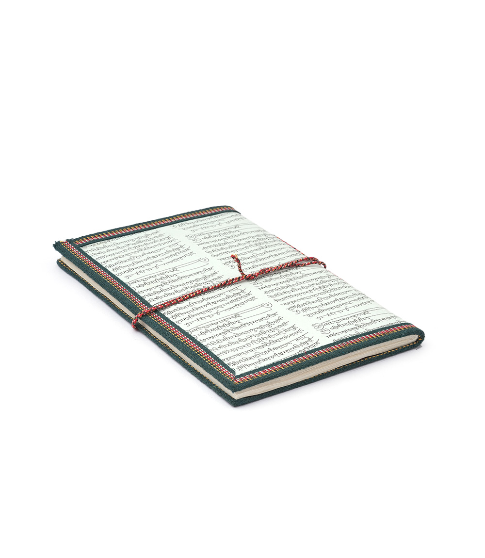 Recycled Paper Diary 