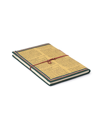 Recycled Paper Diary1