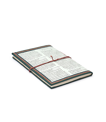 Recycled Paper Diary 