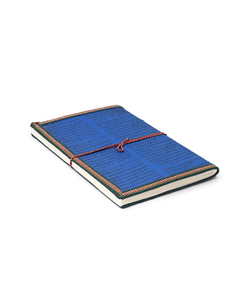 Recycled Paper Diary